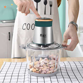 硅胶剥蒜器拨蒜皮绞肉机家用电动打蒜去皮拨蒜多功能