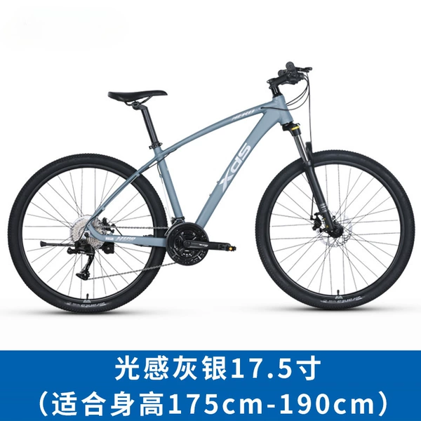 Heroes, new collection, 17.5inch