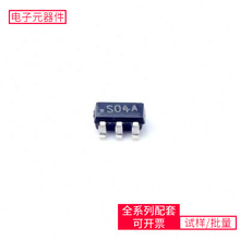 LM2665M6X/NOPB SOT-23-6 MC34PF3001A7EP STM8S007C8T6 TMS320F2
