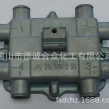 铝合金常温脱脂除油剂除渍去除氧化膜金属碱性除油粉前处理液高效