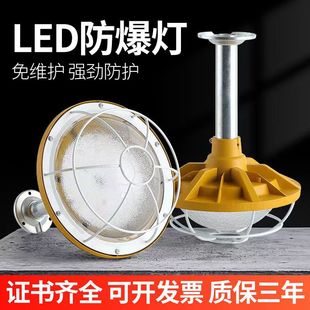LED������ ܇�g�}����픹��S���᷿�������͸ߜط�ˮ���m���V��