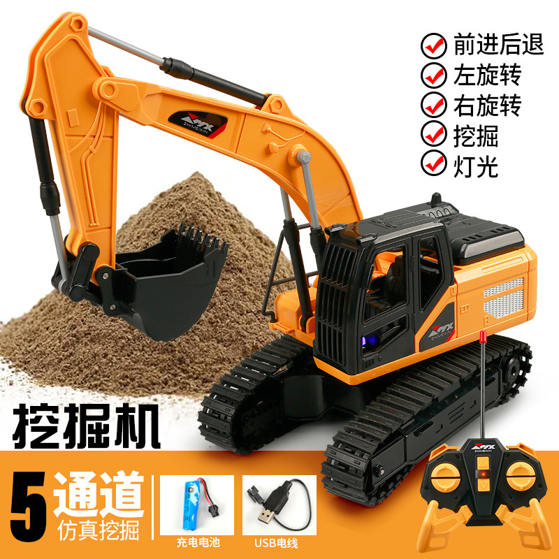 Nuevo seis vías de control remoto excavadora de juguete excavadora modelo de vehículo de ingeniería carretilla elevadora camión de volteo niño coche de control remoto