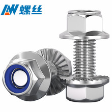 304���P�ʮ�ַ��m���ݽz���ĸ�M�����b��ȫ ��������˨�������|