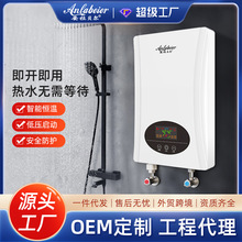 ����ʽ늟�ˮ��ϴ��С�ͼ������ܐa���l���g��ԡ�����e�^���l����