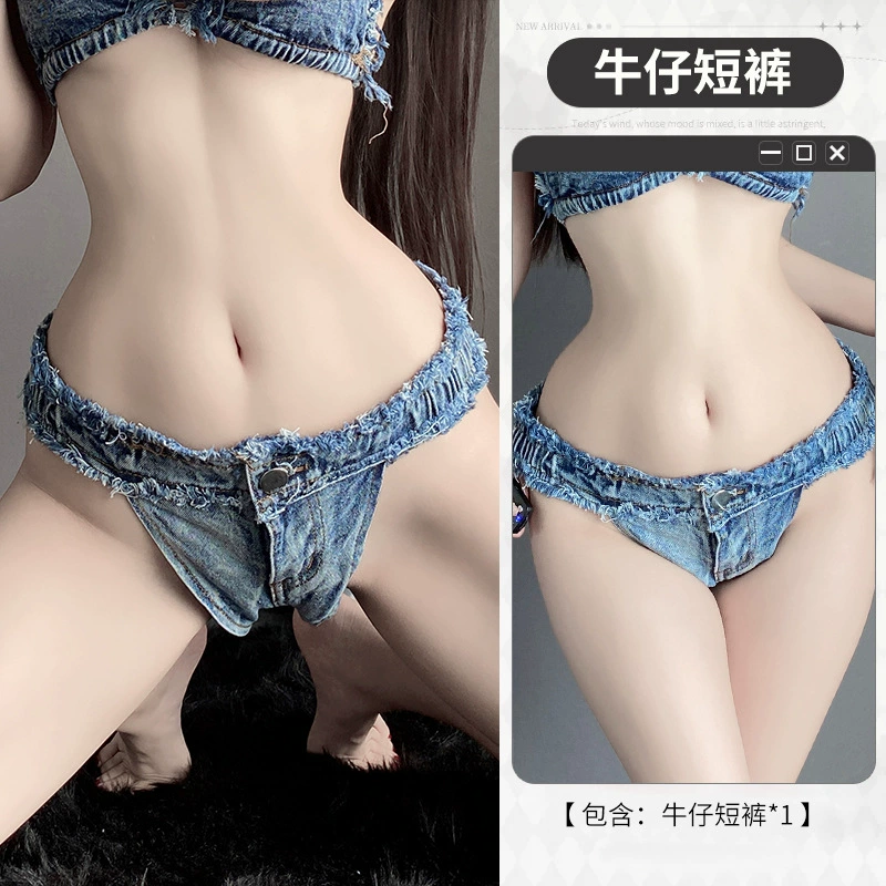"林林婷 Sex feelings Fun underwear Passion pajamas Shooting Sweet Instead of Tempting Beds hot -free jeans 8035"