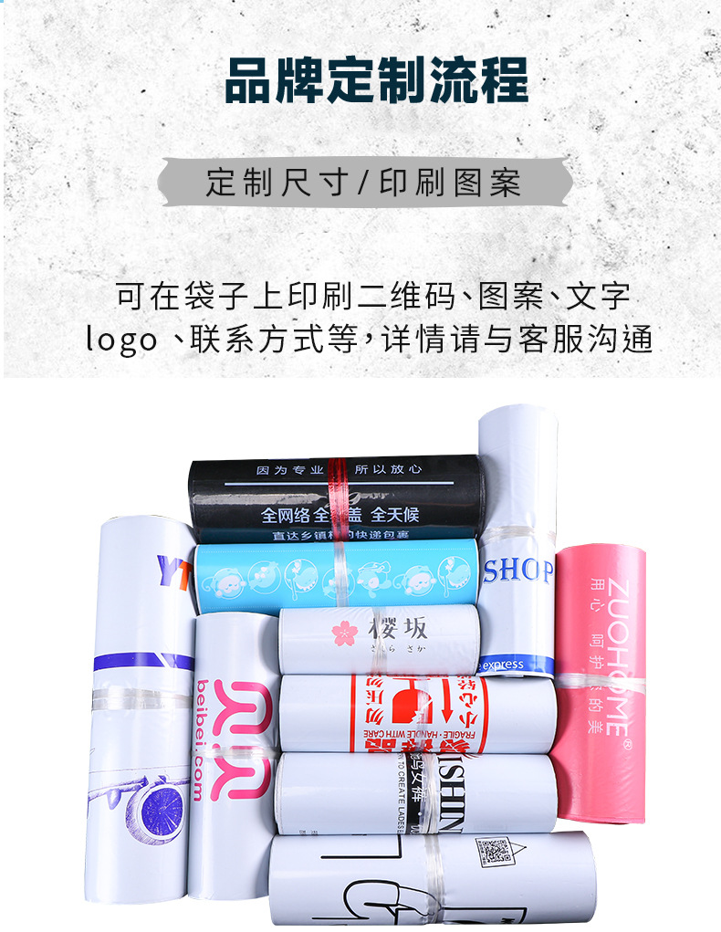详情_03