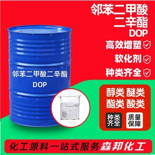 ��������������� �S���z�ͺ����܄�ܛ�������I��99.9% ������DOP