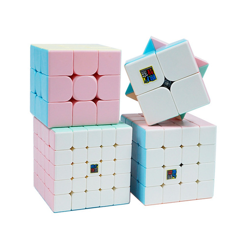 Demonic Culture Charming Dragon Macaron Third-order Rubik's Cube Children's Teaching Toys Wholesale Macaron Series Rubik's Cube
