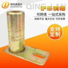 �P܇�N�S�b�d�C�P܇����N���N�S��΢���C�̶��N���L�Ӵִ���N�S