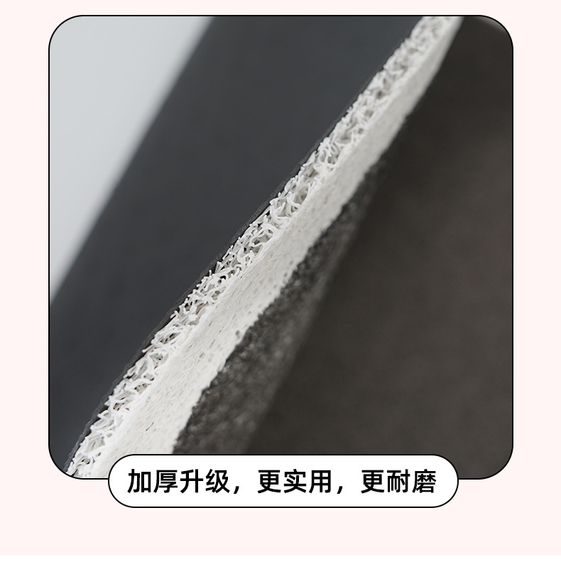 New car foot mat simple wire ring white edge car non-slip wear-resistant anti-dirty mat car seat Universal foot mat