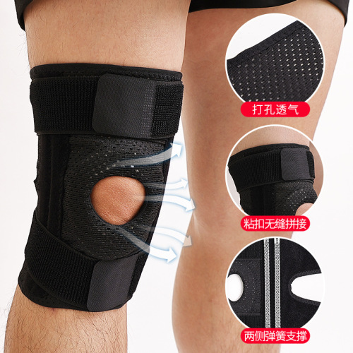 Seasonal Sports Knee Support for Men and Women, Spring-Loaded Running Outdoor Hiking Meniscus Jump Rope Cycling Basketball Knee Support