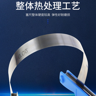 Feeler gauge clearance gauge, feeler gauge, valve clearance, feeler gauge, single 100, long 0.1, 0.15 0.2