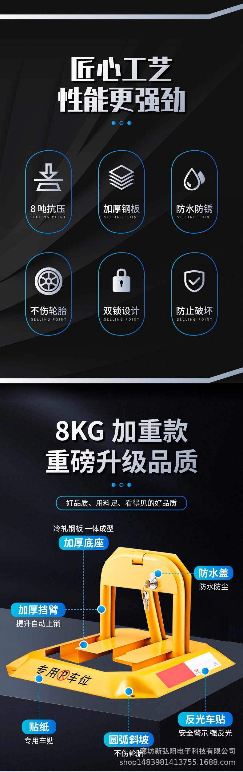 王笑菱形锁_07_proc