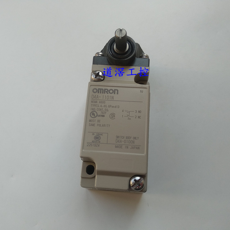 D4A-1106N   欧姆龙OMRON限位开关