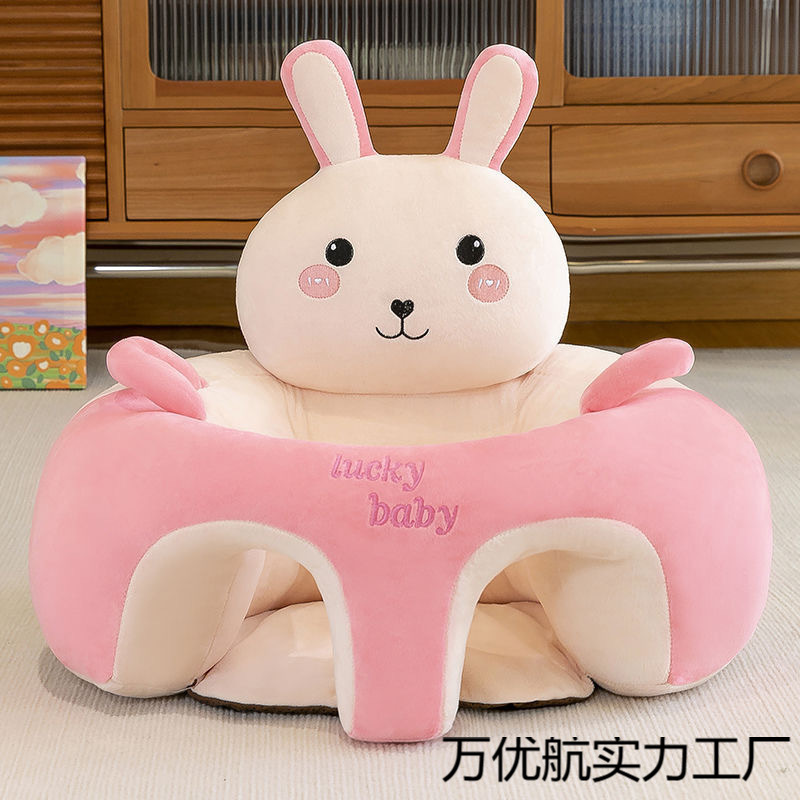 Baby's New Learning to Sit Infant Seat Sitting and Standing Sofa Baby Practice Seat Does Not Hurt the Spine Artifact Training
