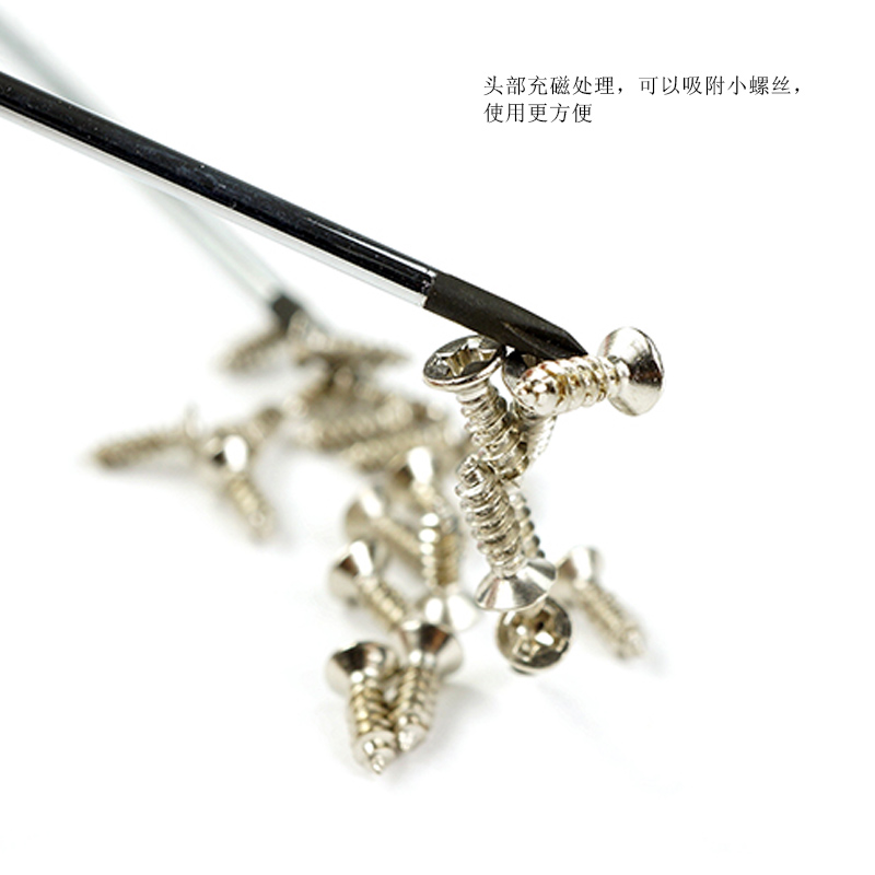 Japón Tashima destornillador cruzado pequeño tornillo de ciruela lote destornillador magnético fuerte ultra duro conjunto doméstico industrial