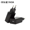 European CE certification 5V2A black