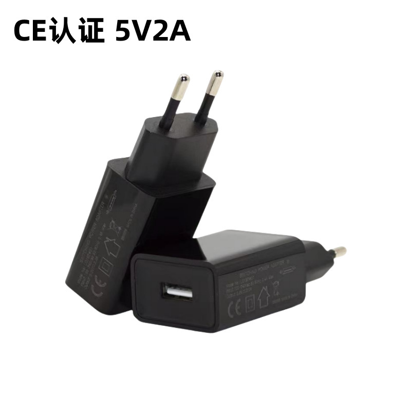 卸売り3c認証携帯電話充電器プラグ5v1a電源アダプタ5v2a充電ヘッドusb充電ヘッド|undefined
