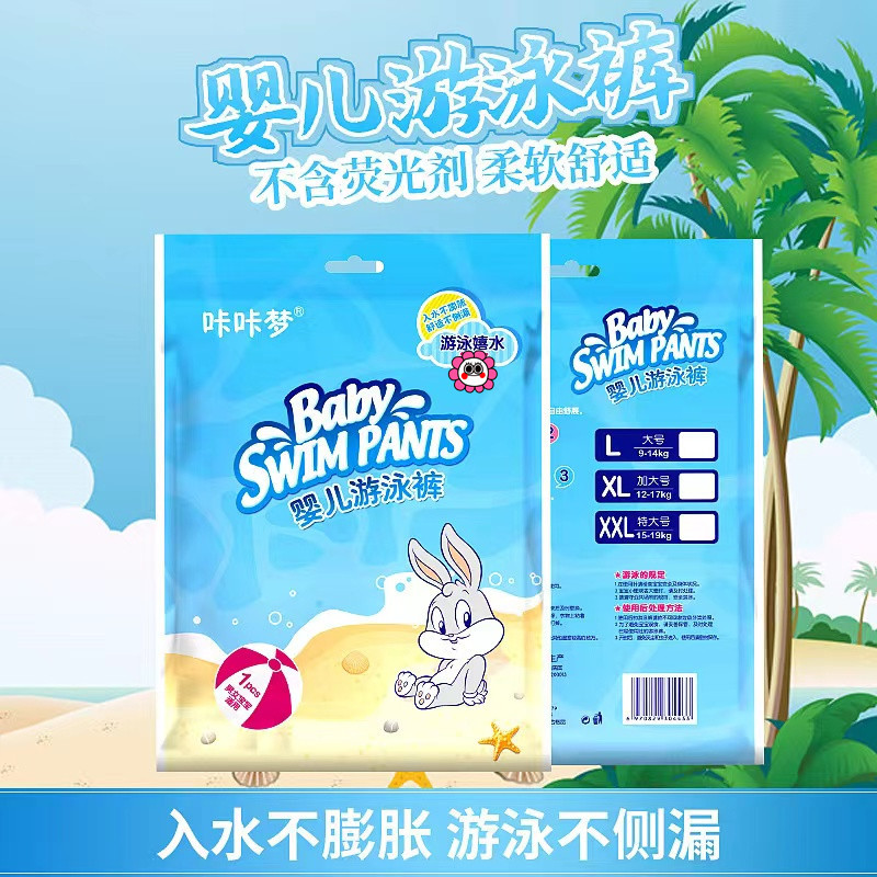 8d6c1aa0d072f44e910bf17a571e7c