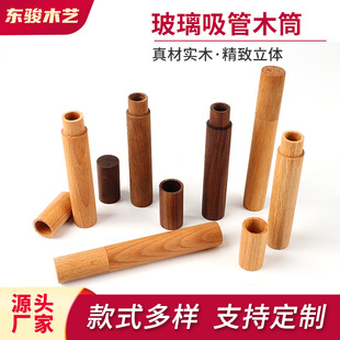 ��ľ��Ͳ���Ƶ���Ʒ���б�y���ƾƱ�����Ͳ�ֹ�ˇ��Ͳ��޶���