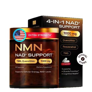 ��Ʒ�F؛����վTK���R�d���� 60��4��1NAD+�z��4-IN-1 NAD+֧��O
