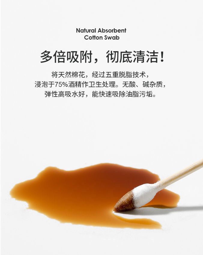 详情-05