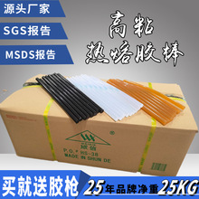 ��܇�k���ޏͺ�ɫ�z���ʺ��ø�ճ�����z������ճ�Ϗ�ճ���Sɫ�z��