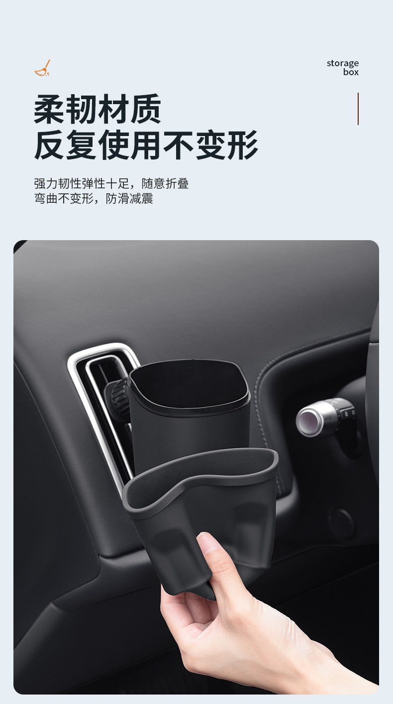 Cross-Border Multifunctional Car Cup Holder, Air Vent Drink Holder, Hook Cup Holder, Seat Back Storage Box, Universal Model