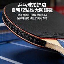 ƹ������Ƥ���o߅�Ԏ��zճ�Դ� ������ PU �Ӻ�ӹ̳�ճ �o�Č���