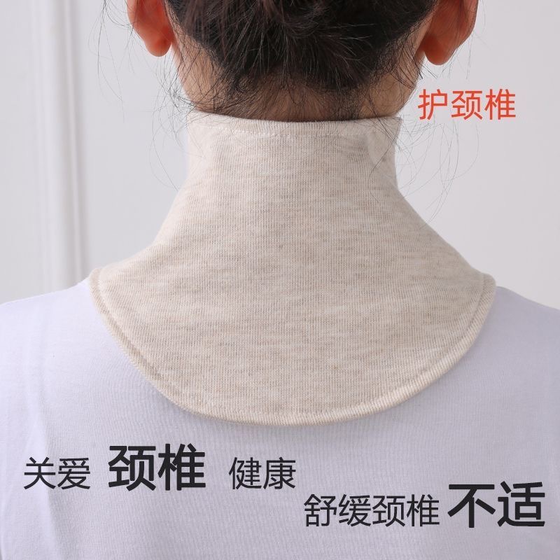New Neck Protection Scarf for Men and Women, Suitable for Air-Conditioned Rooms, Cold-Proof Neck Warmer, Postpartum Neck Wrap