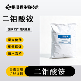 ���f���@ CAS��27546-07-2 �zճ������ϡጄ� ����r�� �F؛