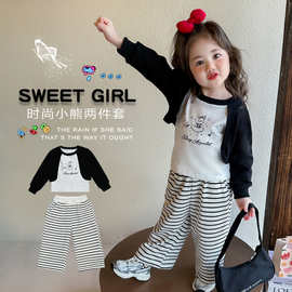 女童春装套装2025新款儿童洋气假两件长袖T恤宝宝春款t时髦两件套