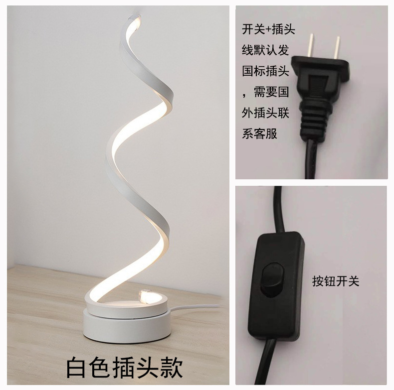 Lámpara de mesa de protección ocular LED Nordic Modern Simple Bedside Light Cross Border exclusiva para apoyar la lámpara de mesa de dormitorio enchufable