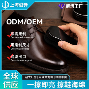 �羳����d��ƤЬ�坍���d������Ƥ���o���๦�ܺ��d�坍��Ь