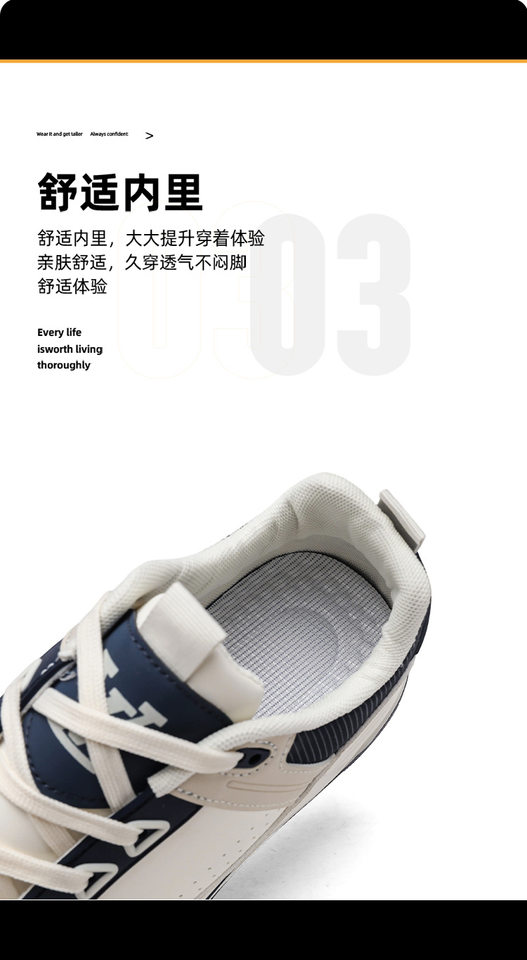 Giày sneaker nam cổ lửng thoáng khí phối màu, đế dày gót 3–5 cm — G 8220m Xanh dương, G 8220m Xanh lá, G8220 màu cam, G8220 xám đen chi tiết 8