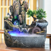 高山流水摆件假山景观喷泉客厅水车风水轮招财室内装饰品循环水景