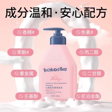 ^Bͯ{ʾϴlˮԡ¶bϴԡ坍ˮāԡSҴl