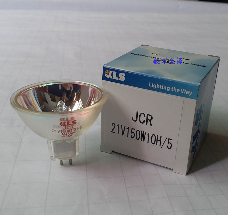 KLS原装JCR21V150W10H/5冷光源卤素灯泡杯灯21V150W