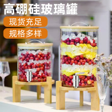 �ݾƌ��þ�Ͱ���ܷ⎧���^�b������������������֭���Ͱ������Ͱ