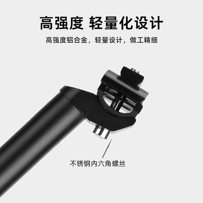 Tubo del asiento de la bicicleta de montaña Tubo del asiento de la bicicleta Tubo del asiento de aleación de aluminio 25.4 Varilla del asiento 27.2mm Accesorios 28.6 Varilla del asiento 31.6