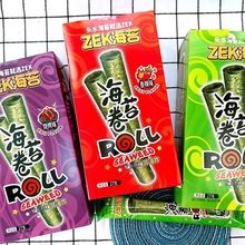 ZEK海苔卷独立包装儿童休闲零食空心泰式海苔卷烧烤辣味小零食27g