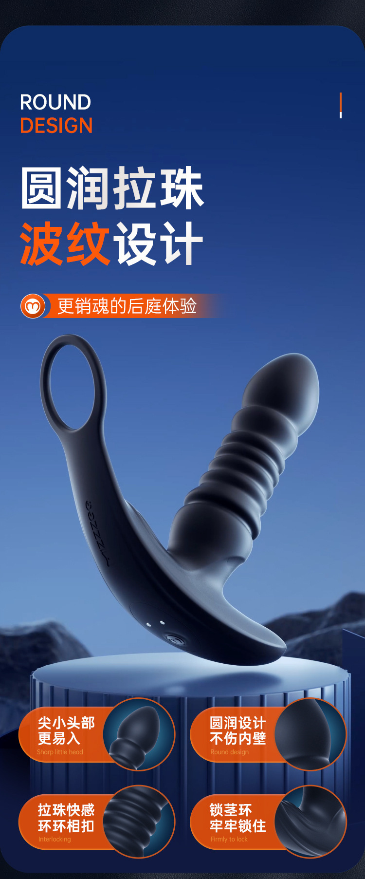 App-Controlled Telescopic Prostate Massager with Variable Frequency Stimulation, ABS, 18.5 cm — detail image 19