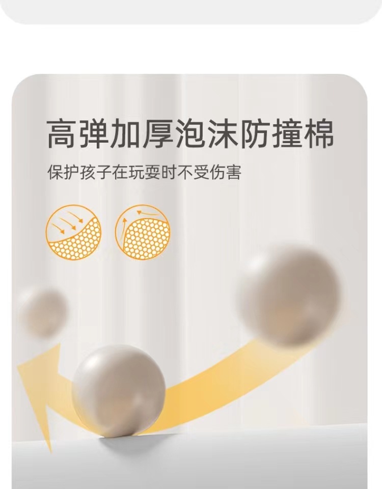 微信图片_20221025093606