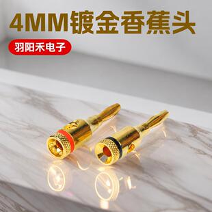 4MM僽��㽶�^��푾����^�l�������Ž��^�⺸�����Ⱦ��Ӿ�������