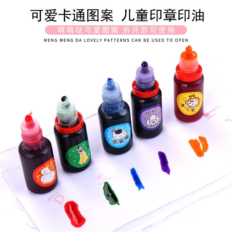 Fábrica directa de dibujos animados lindo patrón de los niños sello de aceite de impresión a base de agua aceite de impresión líquida de color