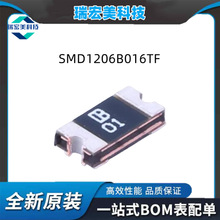 ԭװ��ƷSMD1206B016TF �Իָ�����˿ 1206 Brightking(��ҫ����)