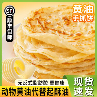 ����S���]���S����ץ�90g*10Ƭ�����m�����S�ͼ��������߾��