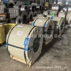 弹簧钢;结构钢;其他优特钢