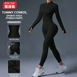 运动紧身裤;瑜伽连体衣;运动内衣