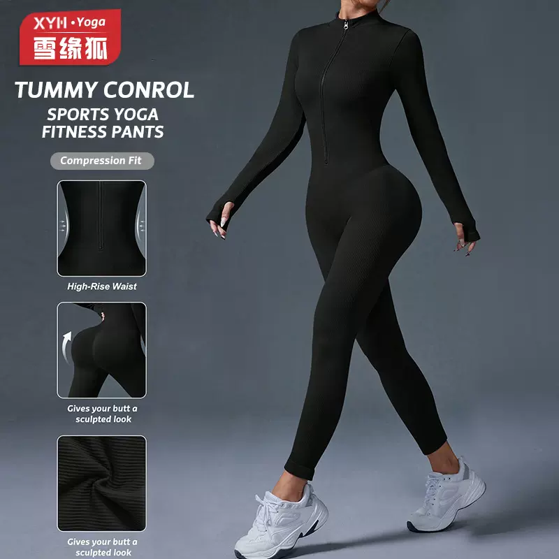 欧美秋冬款连体运动瑜伽服女拉链立领长袖拇指洞提臀收腹连体裤